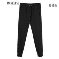 Markless 男士休闲裤小脚加绒加厚修身哈伦运动收口裤子CKA4849M1 黑色加绒 165/S