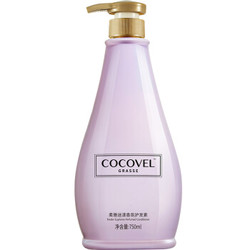 COCOVEL 蔻露薇 cocovel 护发素 柔雅迷漾香氛护发素750ml（顺滑 修护干枯毛躁 润发乳）