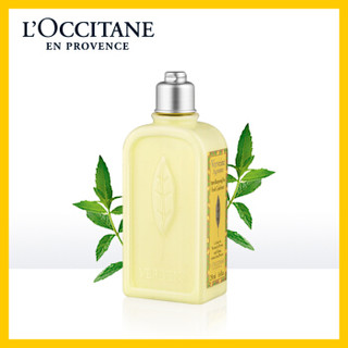 L'OCCITANE 欧舒丹 果漾 马鞭草护发素 250ml