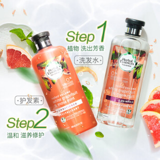 CLAIROL 伊卡璐 控油修护 洗发水 400mL