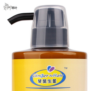 QINYE 琴叶 滋养洗发露 450ML