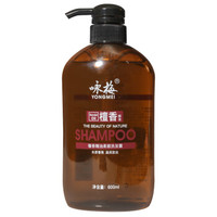 咏梅 檀香精油柔顺洗发露 600ml