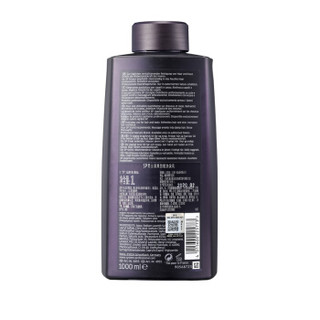 WELLA 威娜 男士清爽控油洗发水 1000ml