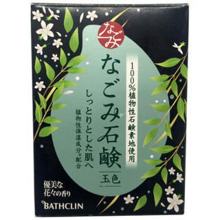 Bathclin 巴斯克林 舒和植物皂 120g