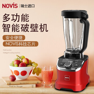 NOVIS 用料理机 (旋钮式、1001W-1500W、1.9L、红色)