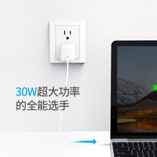 ANKER A2017 Type-C快充充电头 (白色、30W)