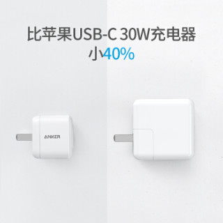 ANKER A2017 Type-C快充充电头 (白色、30W)