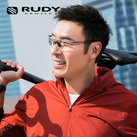 Rudy Project 璐迪 MAYA SUF 男女运动近视眼镜