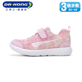 Dr.Kong 江博士 运动鞋 (女童、26、粉色)