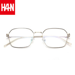 HAN近视眼镜框架45022+1.60非球面防蓝光镜片