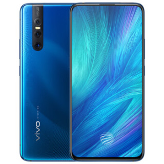 vivo X27 智能手机 4800万AI三摄 全面屏 (全网通、8GB、256GB、雀羽蓝)