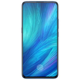 vivo X27 智能手机 4800万AI三摄 全面屏 (全网通、8GB、256GB、雀羽蓝)