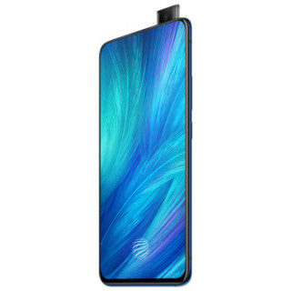 vivo X27 4G手机 8GB+256GB 雀羽蓝