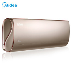 11日0点:美的(Midea)1.5匹 舒适星一级能效 无风感壁挂式挂机KFR-35GW/BP3DN8Y-TA102(B1)