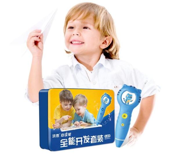 Hongen 洪恩 全能开发豪华套装 （16G点读笔）