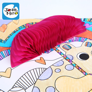 Joan Miro 美乐 JM09494 儿童手工玩具翻翻纸 彩色涂鸦