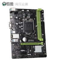 铭瑄 MAXSUN MS-挑战者 H310CM-V3H（Intel H310C/LGA 1151）游戏主板