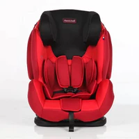荷兰Mamabebe妈妈宝贝儿童汽车安全座椅 霹雳加强 isofix+latch接口(映山红)