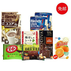 日本零食礼包（AGF咖啡4盒+歌帝梵、雀巢3盒+话梅片）
