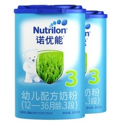 Nutrilon 诺优能 婴儿配方奶粉 中文版 3段 800g （ 12-36个月 ） *4件