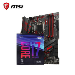 msi微星Z390搭Intel英特尔i7 8700K游戏电竞台式电脑主板cpu套装