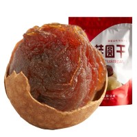 鹭珍 莆田桂圆干 500g *2件