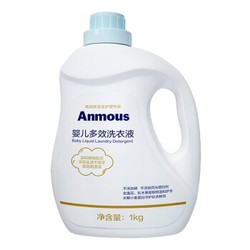 Anmous 安慕斯 婴儿多效洗衣液 1kg