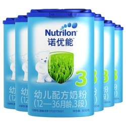 Nutrilon 诺优能 婴儿配方奶粉 中文版 3段  800g *4件