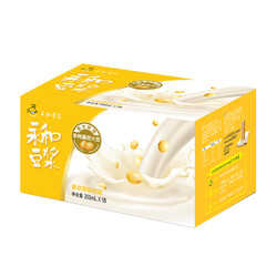 永和豆浆香浓原味250ml*18盒豆奶饮品非转基因量贩装清爽不甜腻