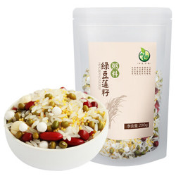 禾煜 绿豆莲籽粥料 200g *13件