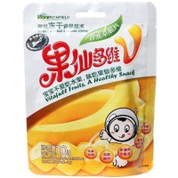 果仙多维V 宝宝零食 香蕉片10g/袋
