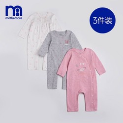 mothercare 新生儿长袖哈衣爬服三件装