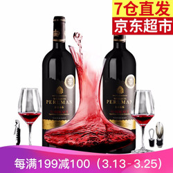 红酒 进口 波尔多AOC帕尔曼侯爵干红葡萄酒7