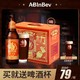 BOXING CAT拳击猫大橘大力精酿啤酒新年定制355mlx6瓶+1个杯子