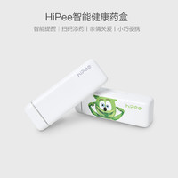新品发售：：HiPee智能健康药盒
