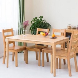 TIMI 天米 日式白橡实木餐桌椅 （1.4米餐桌+4把高背椅）