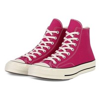 CONVERSE 匡威 Chuck Taylor All Star 70 161441C 中性款高帮复古帆布鞋