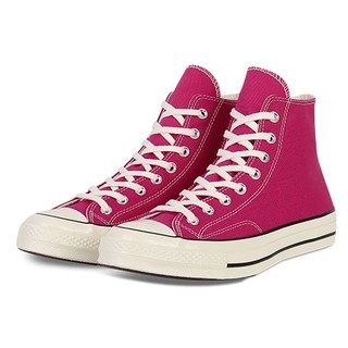 CONVERSE 匡威 Chuck Taylor All Star 70 161441C 中性款高帮复古帆布鞋