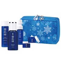 KOSE 高丝 雪肌精 旅行套装（洗颜霜 35ml+水 75ml+乳 20ml+霜 6g+眼霜 6g ） 