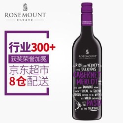 富邑集团 澳洲原瓶原装进口红酒 若诗庄园葡萄酒750ml *3件