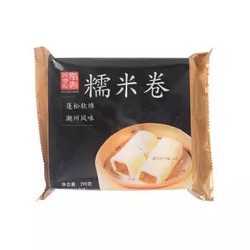 香港稻香 糯米卷 290g 港式茶点