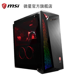 MSI微星无烬i7-8700 GTX1070台式机高配电脑电竞吃鸡游戏主机1060