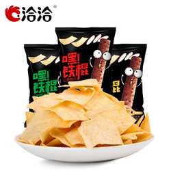 洽洽山药脆片恰恰锅巴60g×3袋网红薄片薯片休闲食品零食大包装