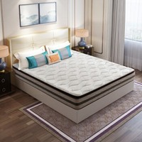 23日0点：SLEEMON 喜临门 飞跃光年 黄麻泰国乳胶床垫 180*200*25cm