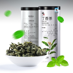 修正 丁香叶茶 50g