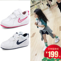 NIKE 耐克 PICO 4 PSV/TDV 儿童休闲鞋