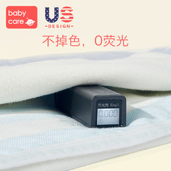 babycare婴儿浴巾 新生儿纯棉超柔吸水儿童浴巾