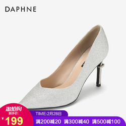 Daphne/达芙妮2019春新款创意性感闪耀戒指尖头细跟高跟鞋女职业