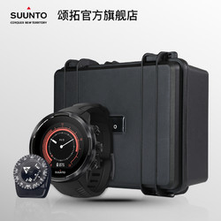 SUUNTO颂拓9系列 Baro旗舰级运动光电手表定制礼盒款