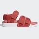 限尺码：adidas 阿迪达斯 ADILETTE SANDAL 2.0 AQ1126 女款运动凉鞋